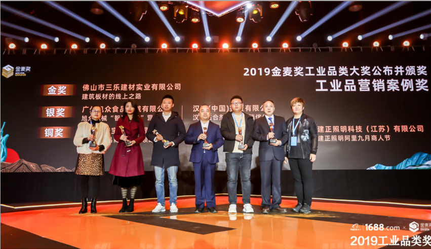 5dfd853076137.png image.png